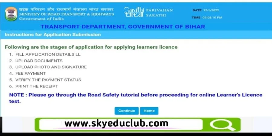 Bihar Driving Licence Online Apply Documents List