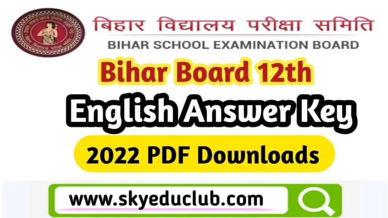 bseb-12th-biology-answer-key-download-12th-ka-biology-ka-answer