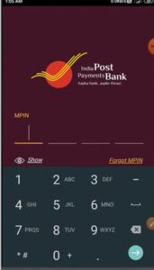 Indian Post payment Bank mein Mobile Banking Login Kaise Kare