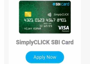 SBI Simply Click Credit Card online Apply form