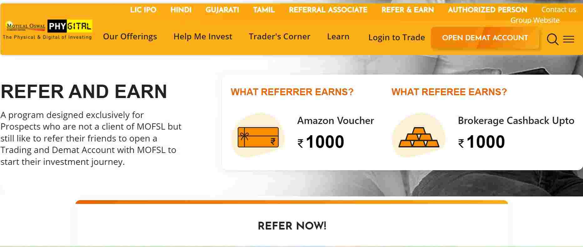 Motilal Oswal Refer and Earn