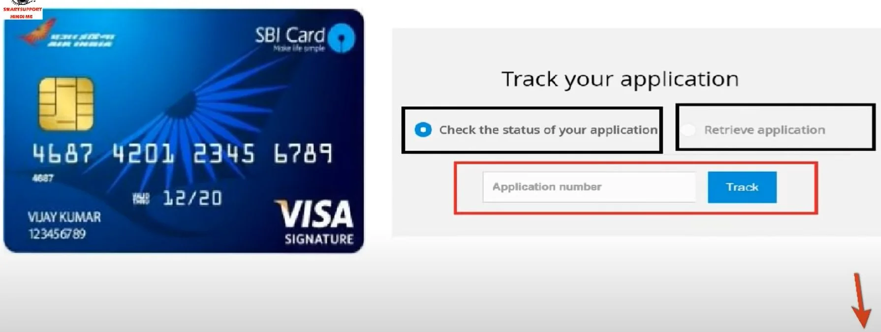 SBI Credit Card Status Check Kaise