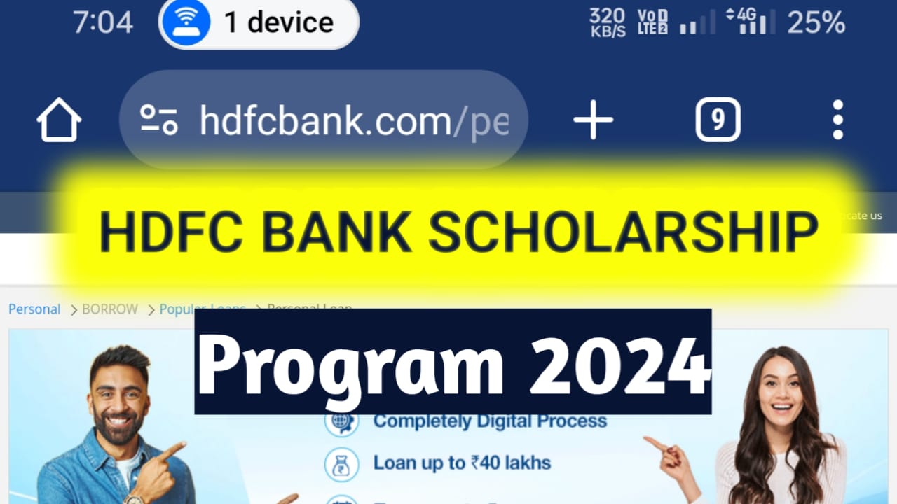 HDFC Bank Scholarship Program