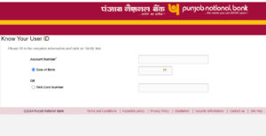 PNB Bank ka customer ID kaise nikale